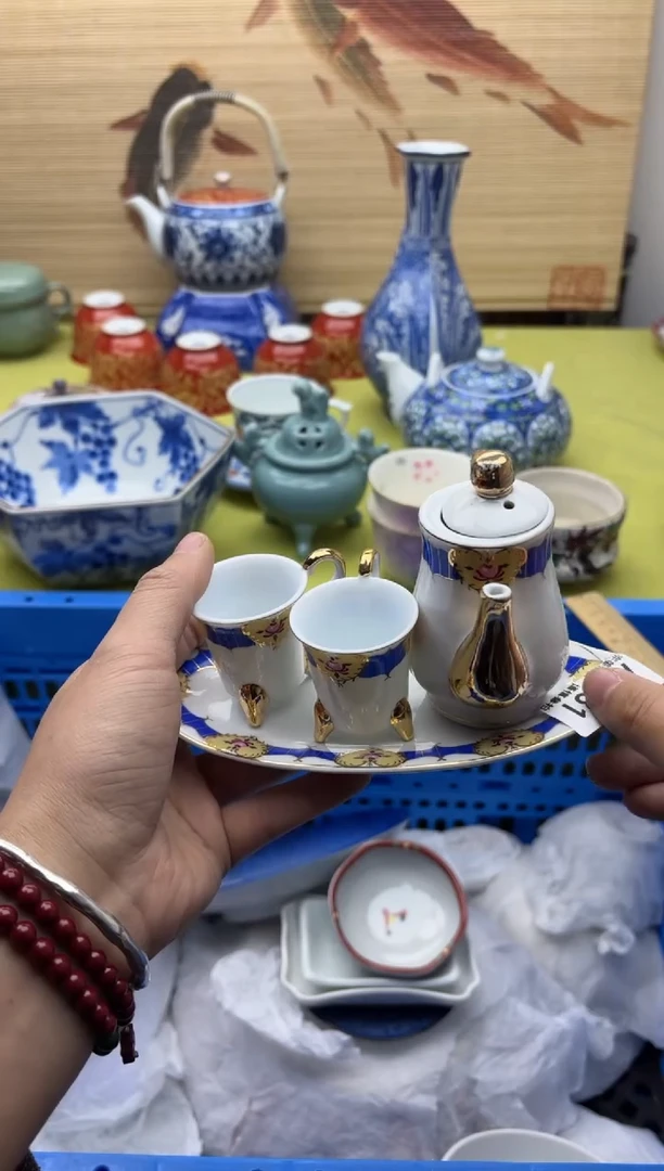 瓷片1331      十八包邮