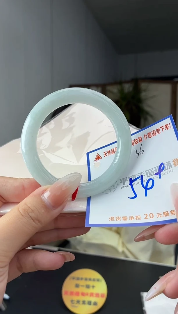 未镶嵌手镯翡翠11111111111