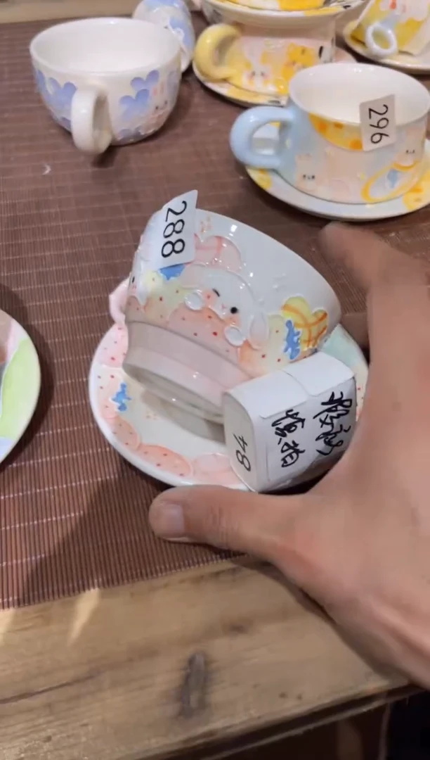 【闪购商品】288号号号号号号号号号号号号号