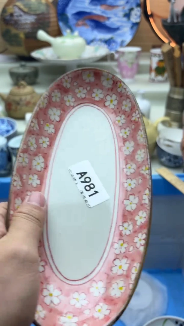 瓷片温**人981A............