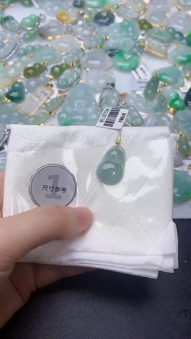 颈饰18K金镶嵌翡翠天然缅甸A货百元以上9元证书费自理