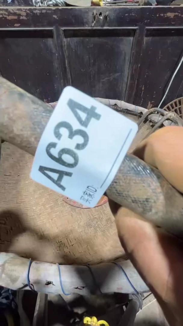 幸**运0818老王直播间专属链接