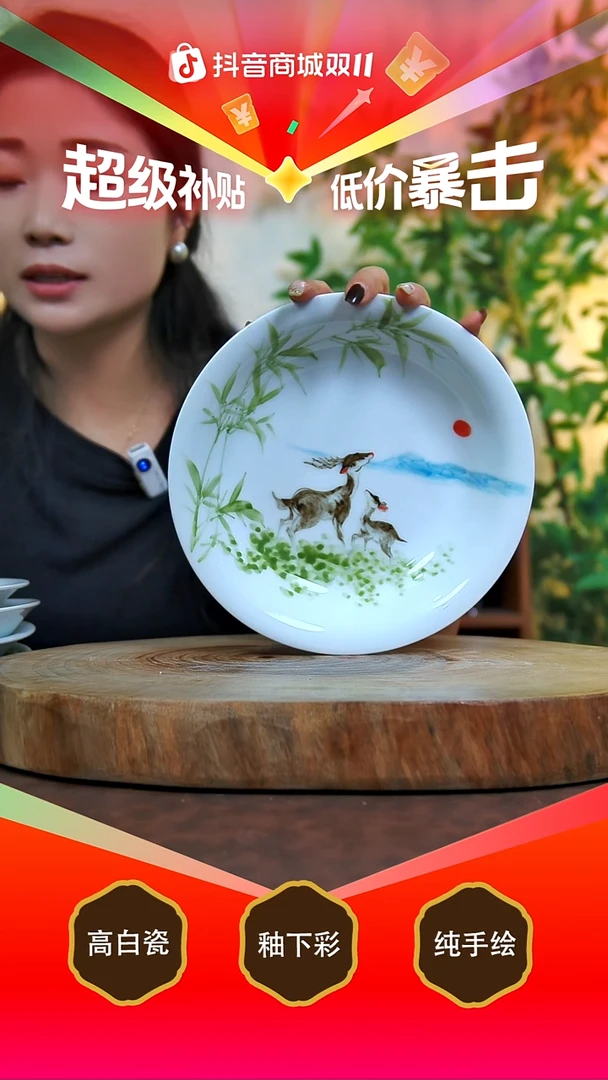 盘白泥景德镇手工手绘陶瓷【食品级】