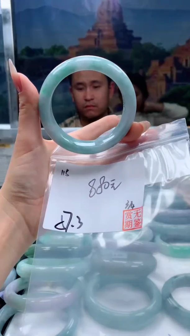 【闪购商品】定制翡翠未镶嵌毛货手镯需精细抛光/手镯115