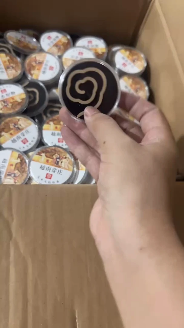 彩选单品越南芽庄10片