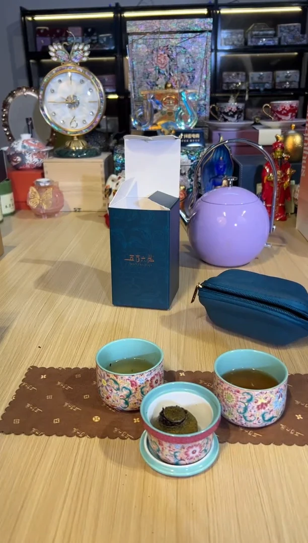 44花开盛世旅行套（同心）