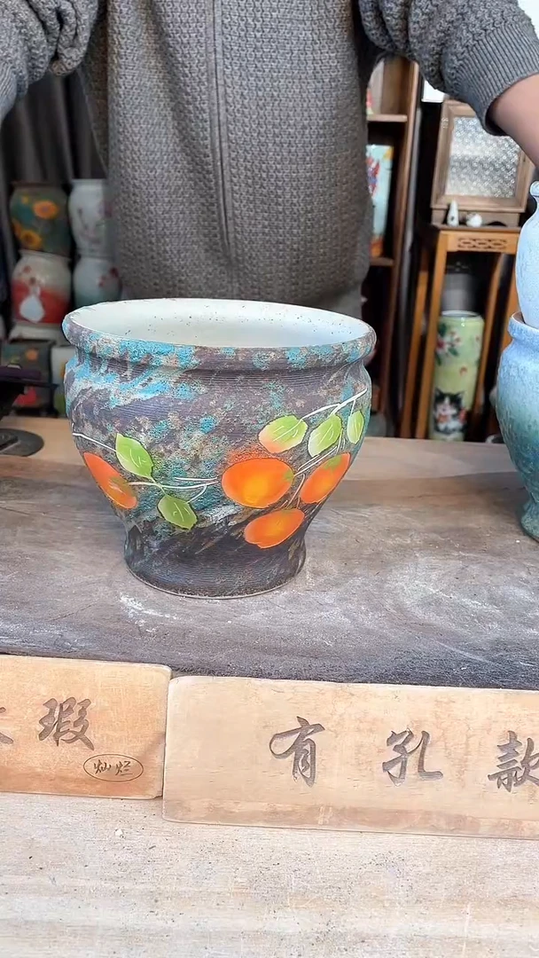 【闪购商品】摆件5-205口17高14微瑕   一个