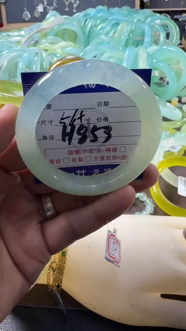 未镶嵌蛇纹石玉手镯1