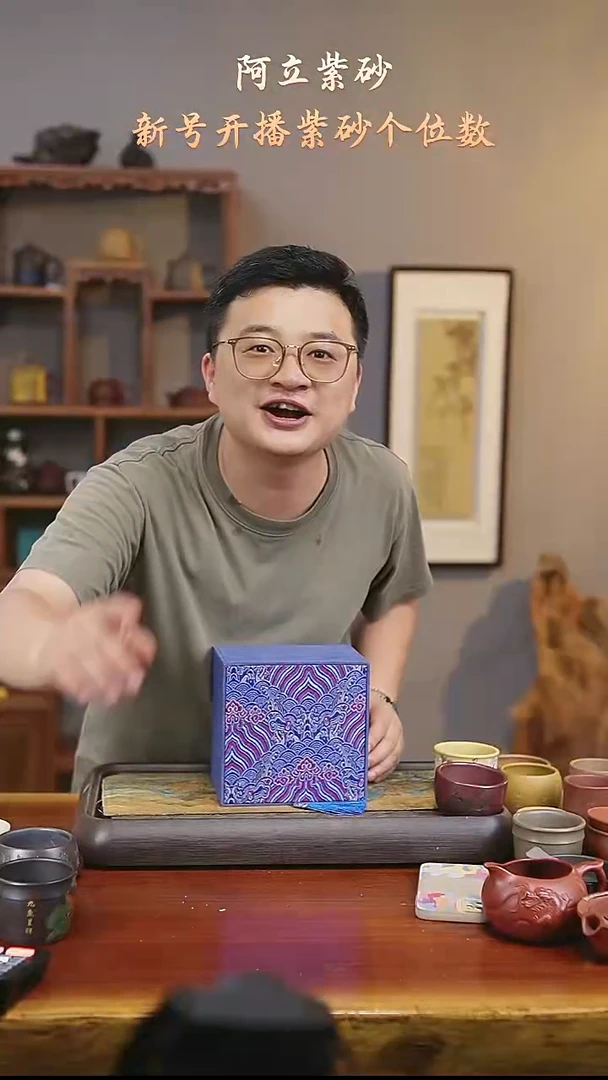 满刻200CC@@gd0盒子1