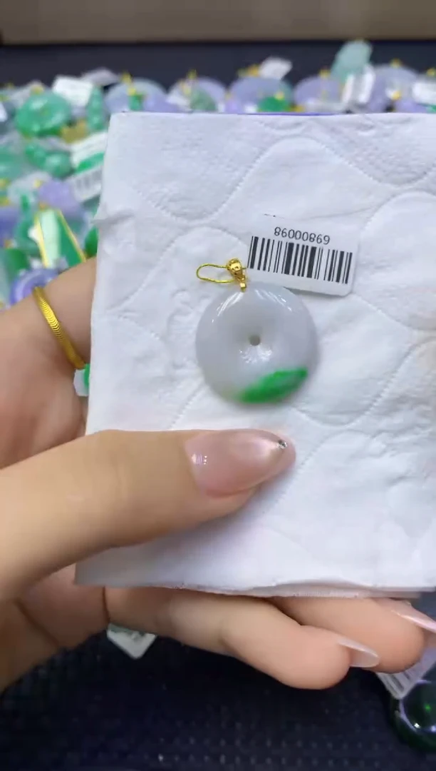 颈饰未镶嵌翡翠天然缅甸翡翠A货