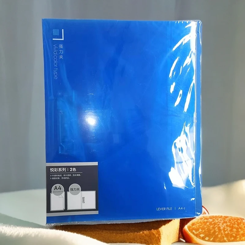 得力强力资料夹5304xx