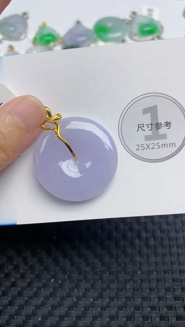 颈饰18K金镶嵌翡翠 天然缅甸A货翡翠百元以上9元证书费自理