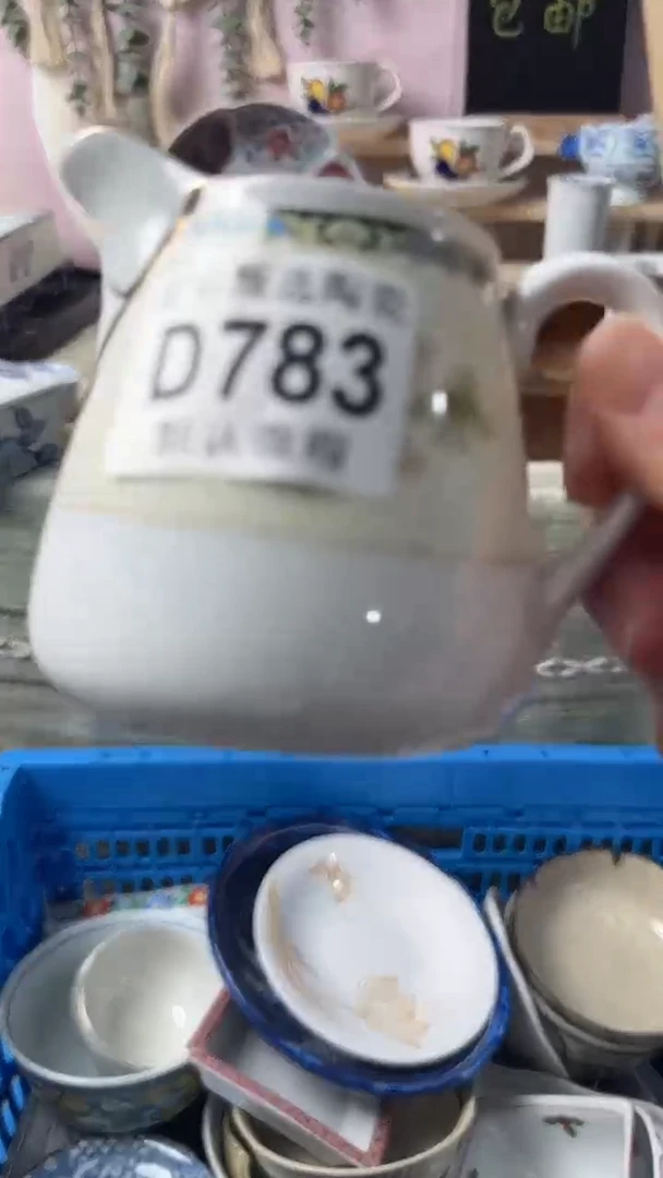 瓷片喜*?闪购产品默认破损D783