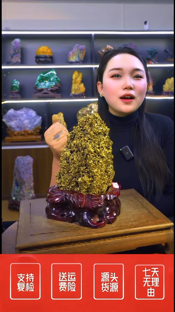 石材摆件一物一拍