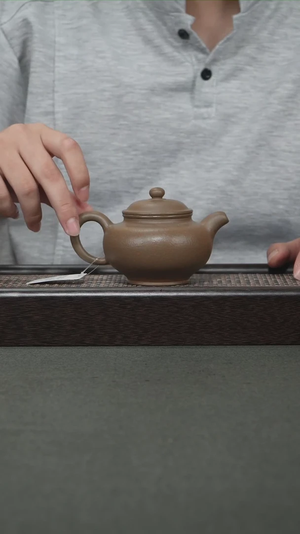 茶壶紫砂宜兴紫砂240cc1085