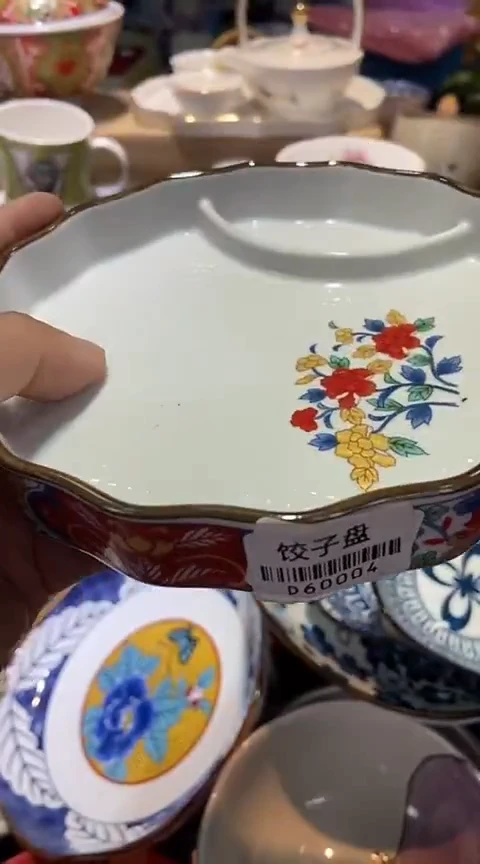 瓷片1111111111111@@1