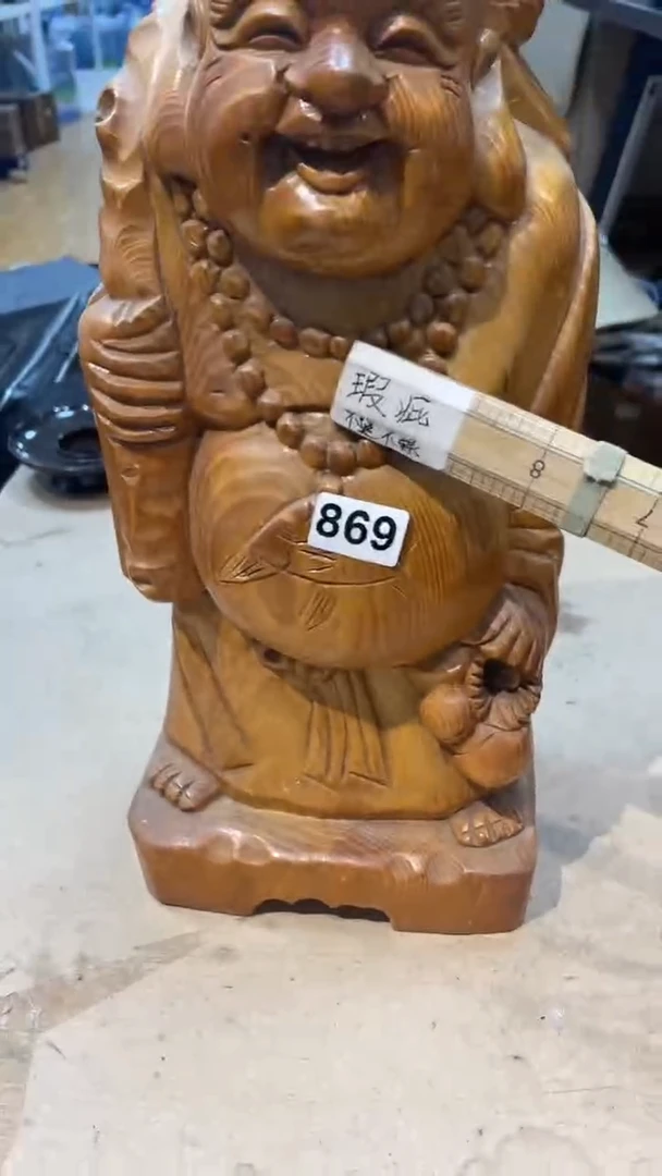 【闪购商品】日本有田烧九古烧常滑备前志野秋烧
