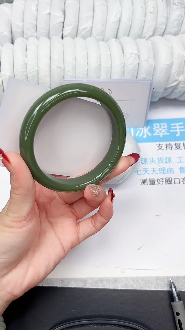 未镶嵌手镯石英质玉102-64DB