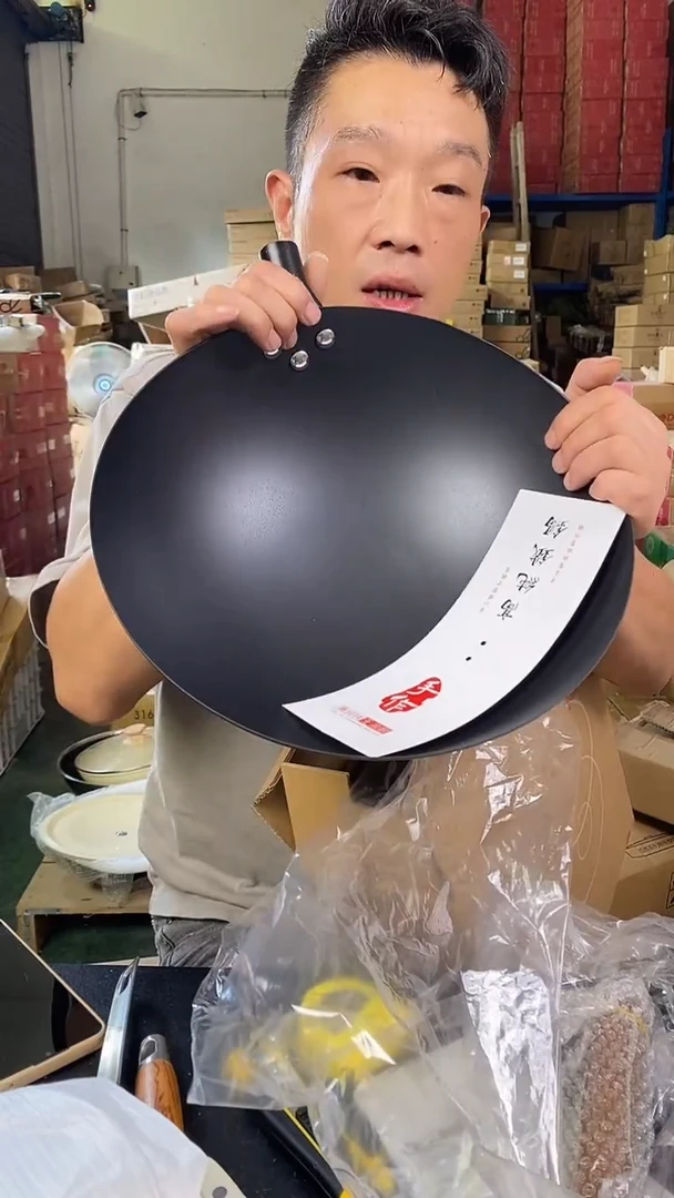 食品级塑料1圆底铁锅32无盖42.9