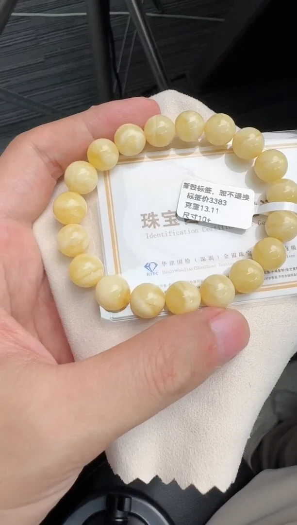 手串蜜蜡未镶嵌蜜蜡手串