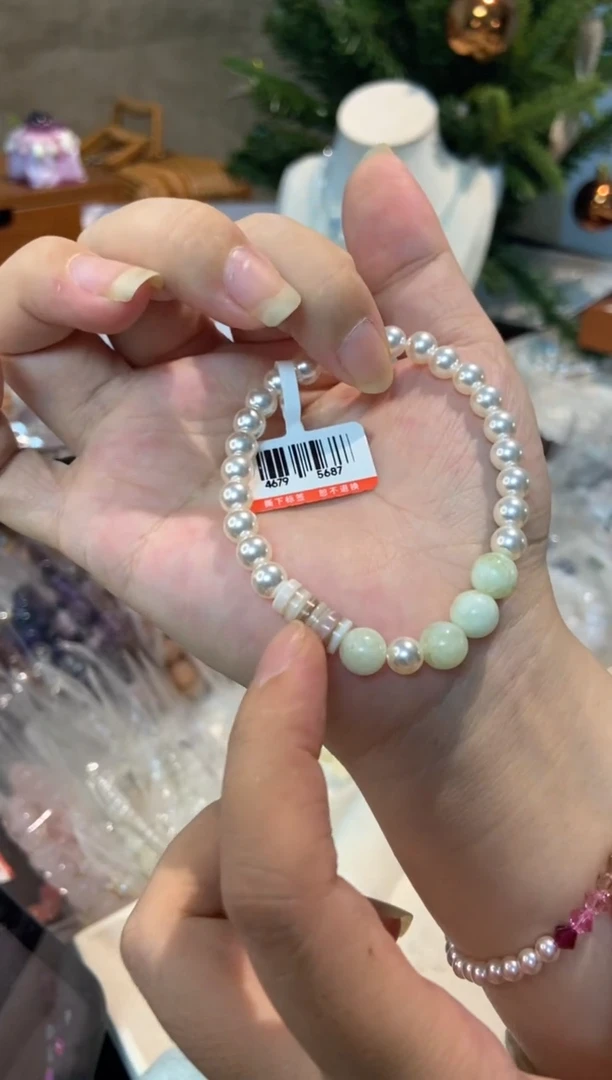 未镶嵌手串水晶孤品捡漏均匀瑕疵介意勿拍