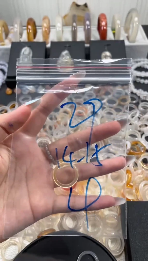 玛瑙/玉髓戒圈未镶嵌29