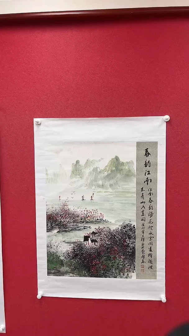国画精美国画作品