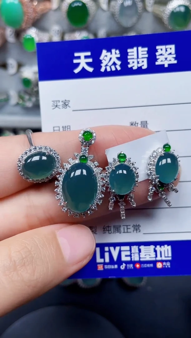 颈饰银S925镶嵌翡翠154