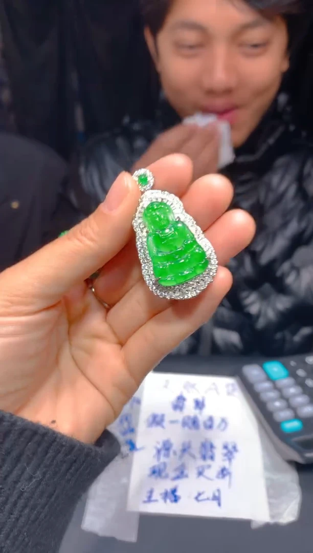 【闪购商品】定制翡翠未镶嵌55多样性发货（发其一）