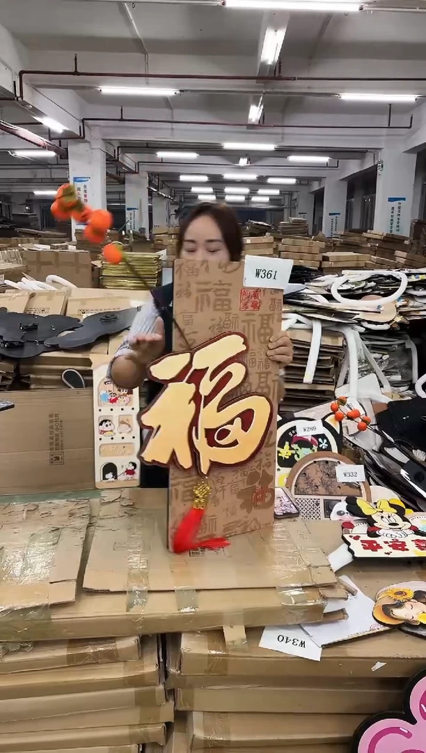 孤品微瑕朵朵闪购W361