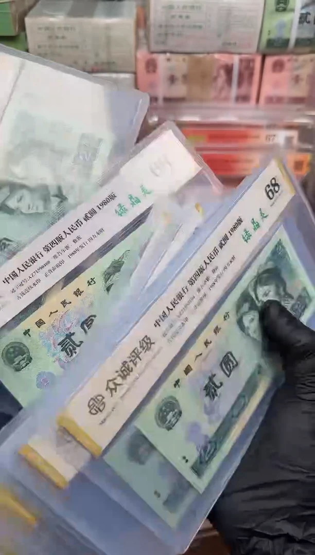 802  AZ冠绿晶灵  单张不挑号