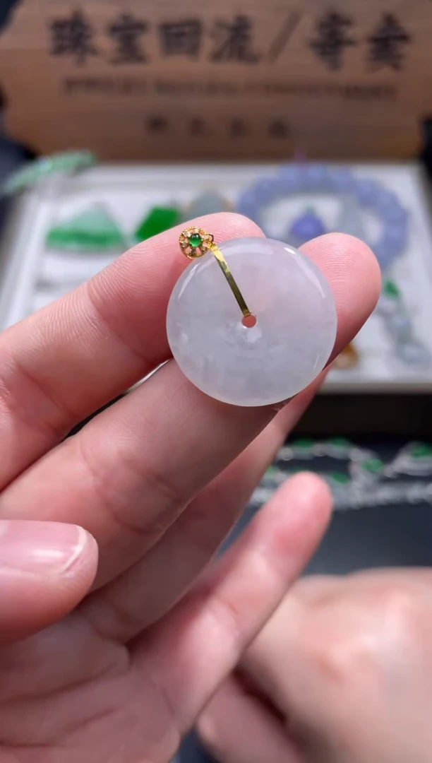 【闪购商品】翡翠颈饰18K金镶嵌27..........