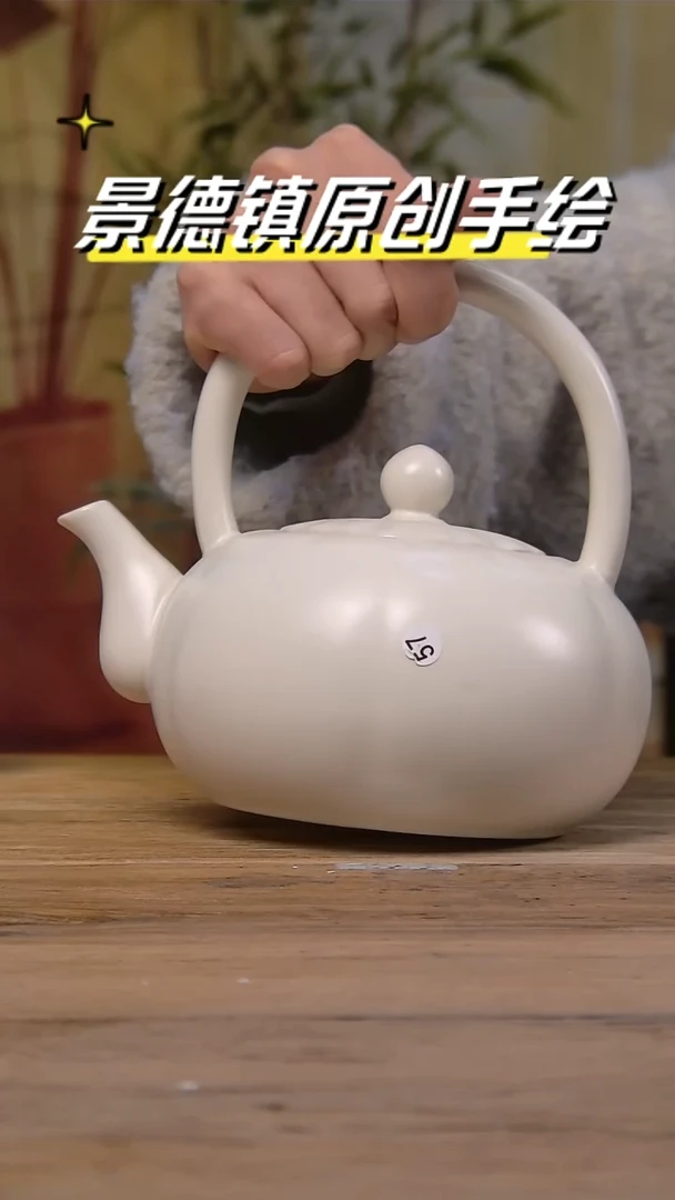 【闪购商品】景德镇陶瓷杯碗柴烧多人