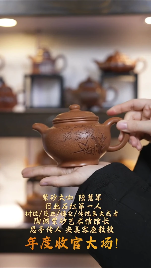 茶壶紫砂【k126】掇只宜兴紫砂LHJ