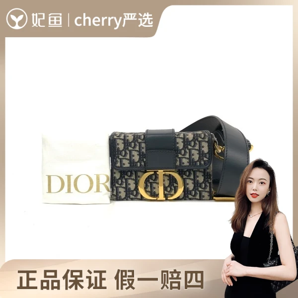95新/迪奥/包包/250629CY0021