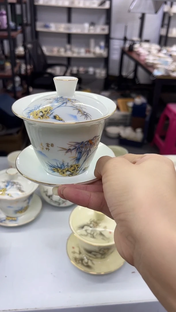 马蹄影青金竹盖碗