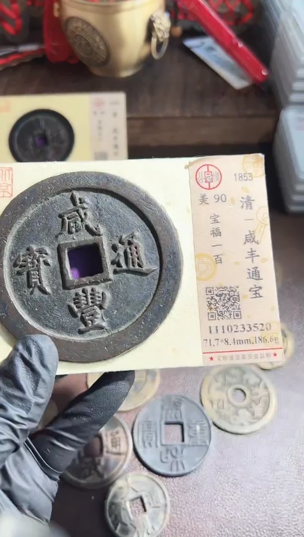 铜天**上1111111111111111111