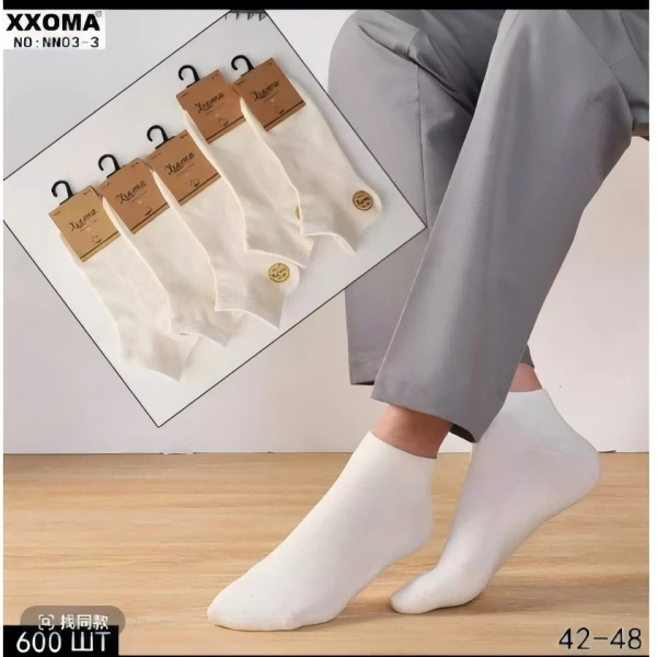 欧伊嫚7A抗菌短筒运动袜到手6双