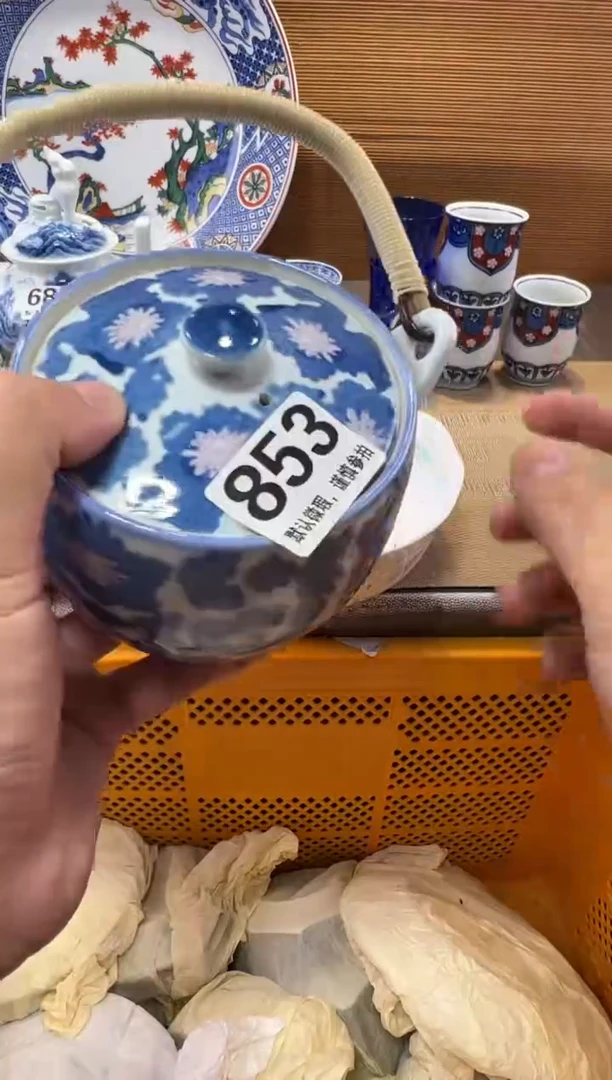 你瓷器瓷器瓷器瓷器瓷器瓷器瓷器瓷器