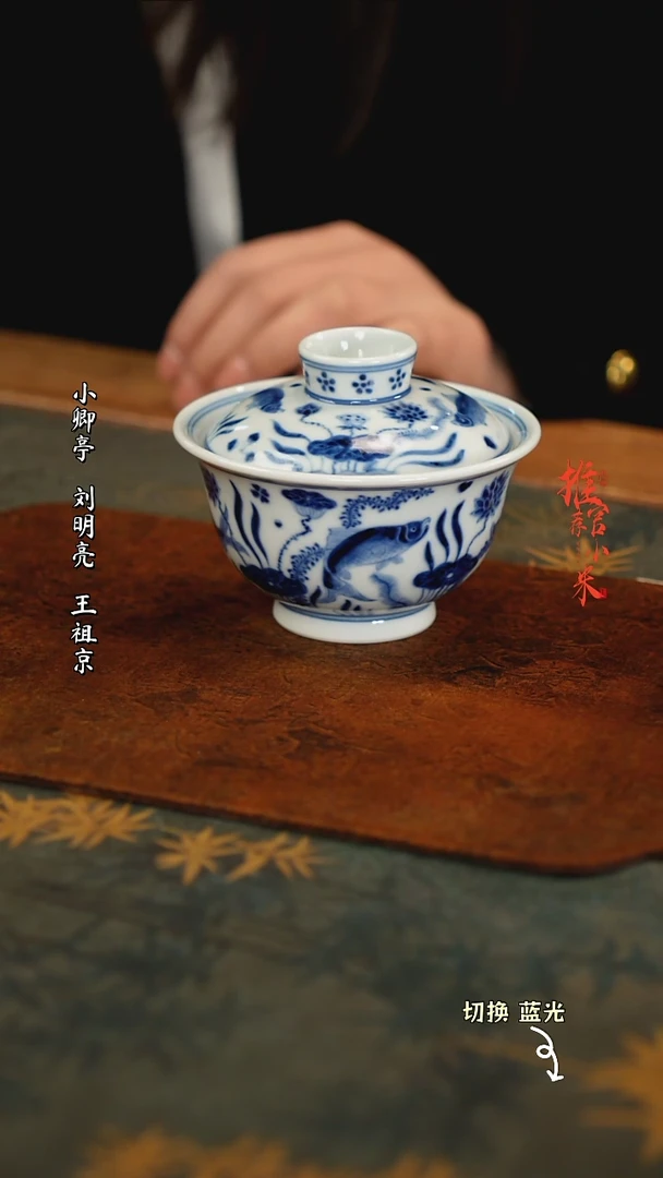 【闪购商品】华山拙隐国画青花