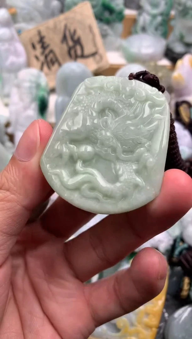 吊坠(不含链)未镶嵌翡翠1