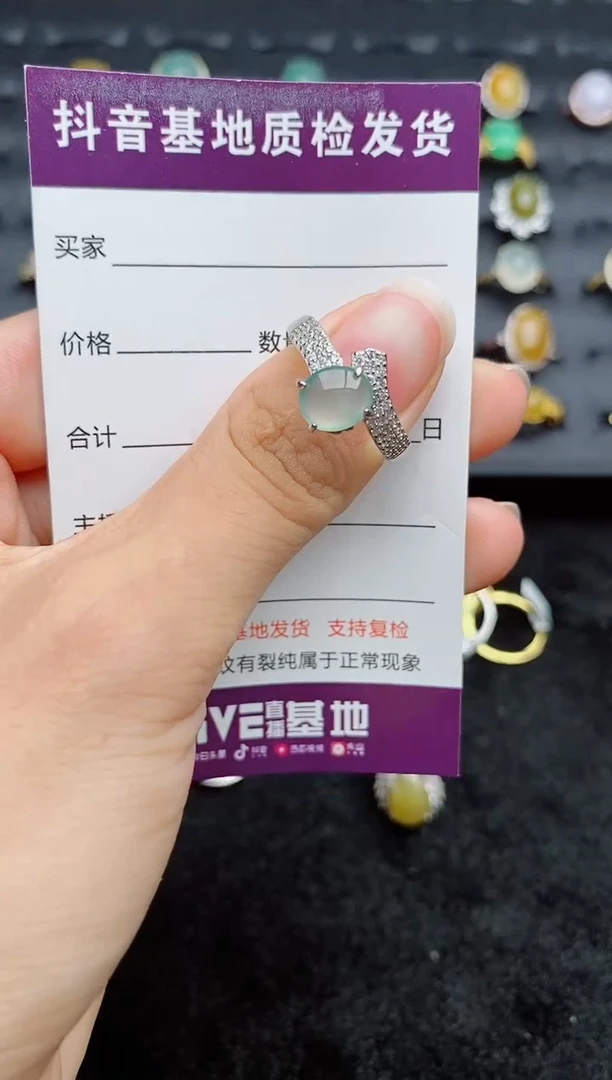 银S925镶嵌戒指翡翠1
