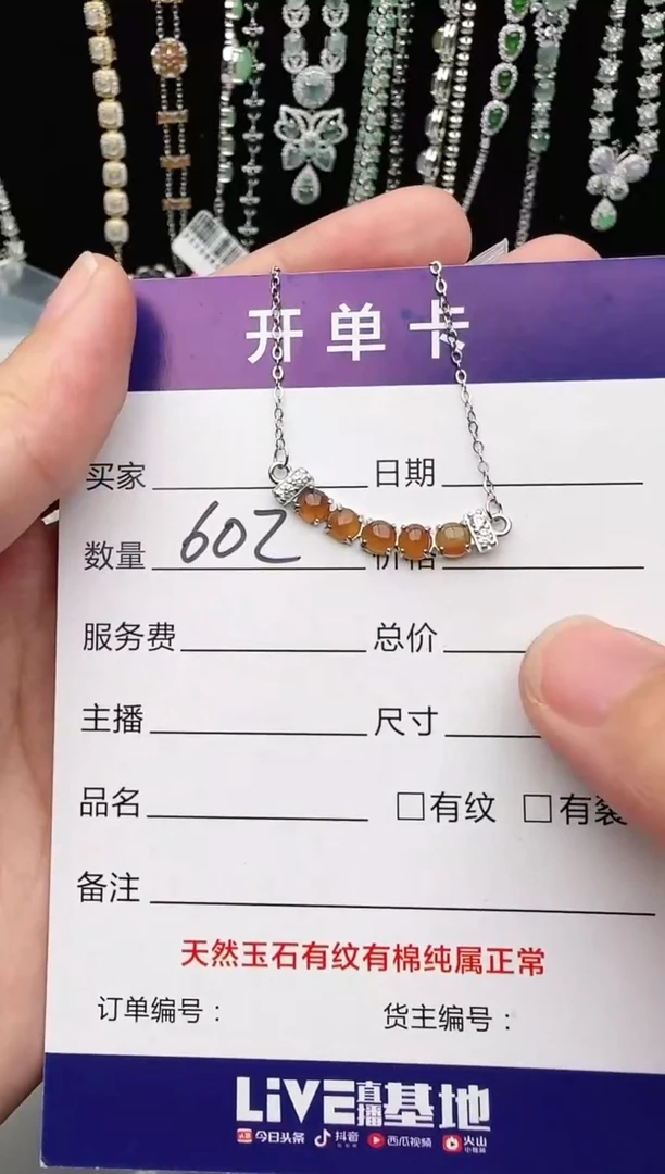 银S925镶嵌戒指翡翠1111