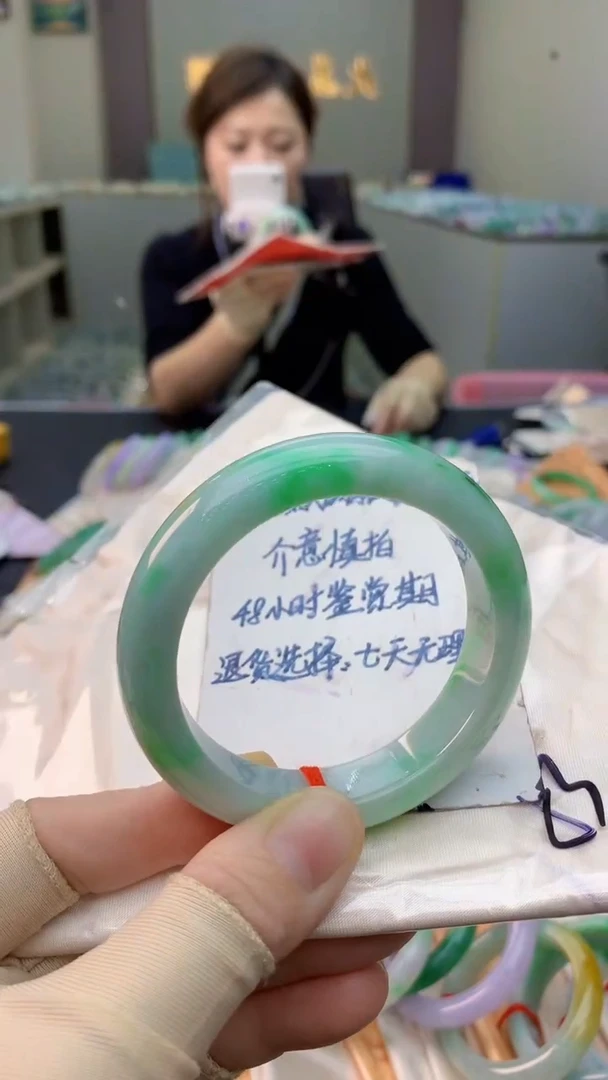 未镶嵌手镯翡翠0852963200