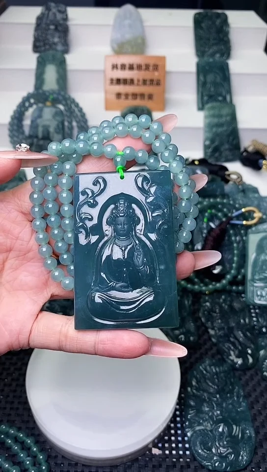 颈饰未镶嵌翡翠