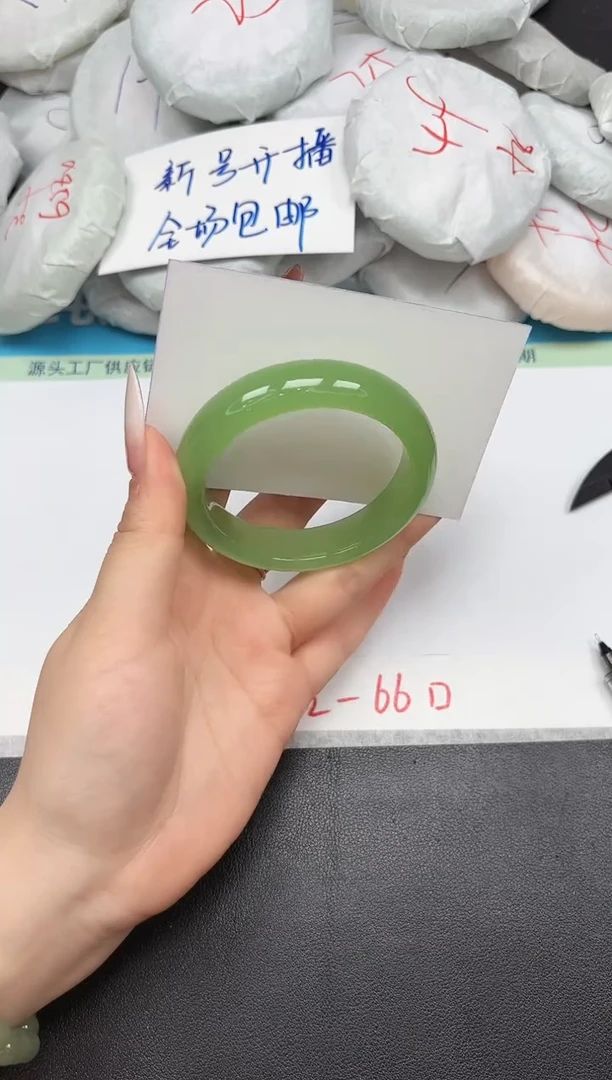 时尚手镯A140/52.6