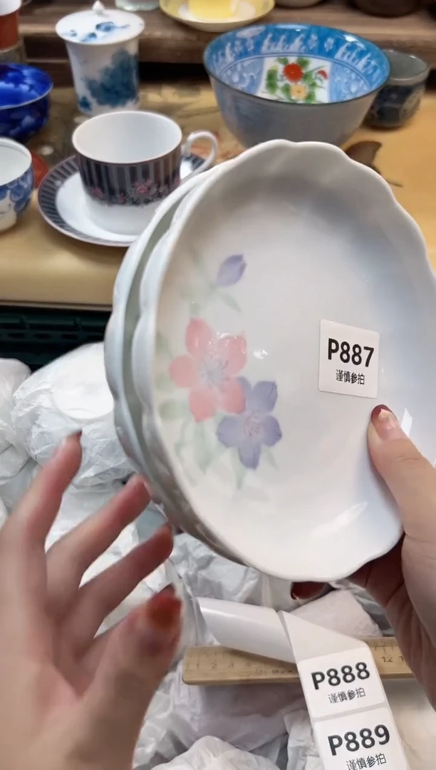 瓷片C****7         887