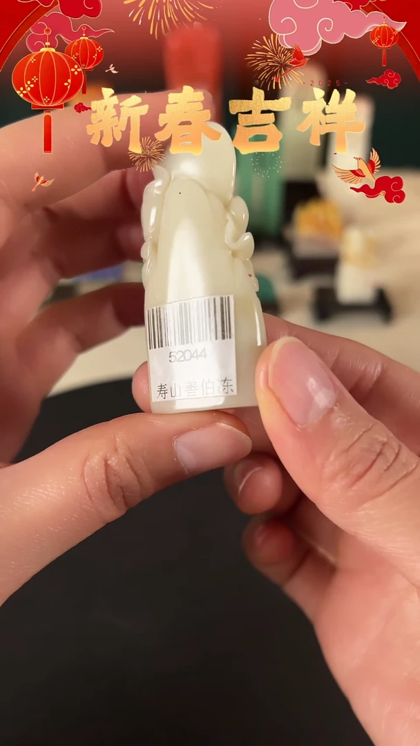 【闪购商品】拓片用纸其他自定义1111