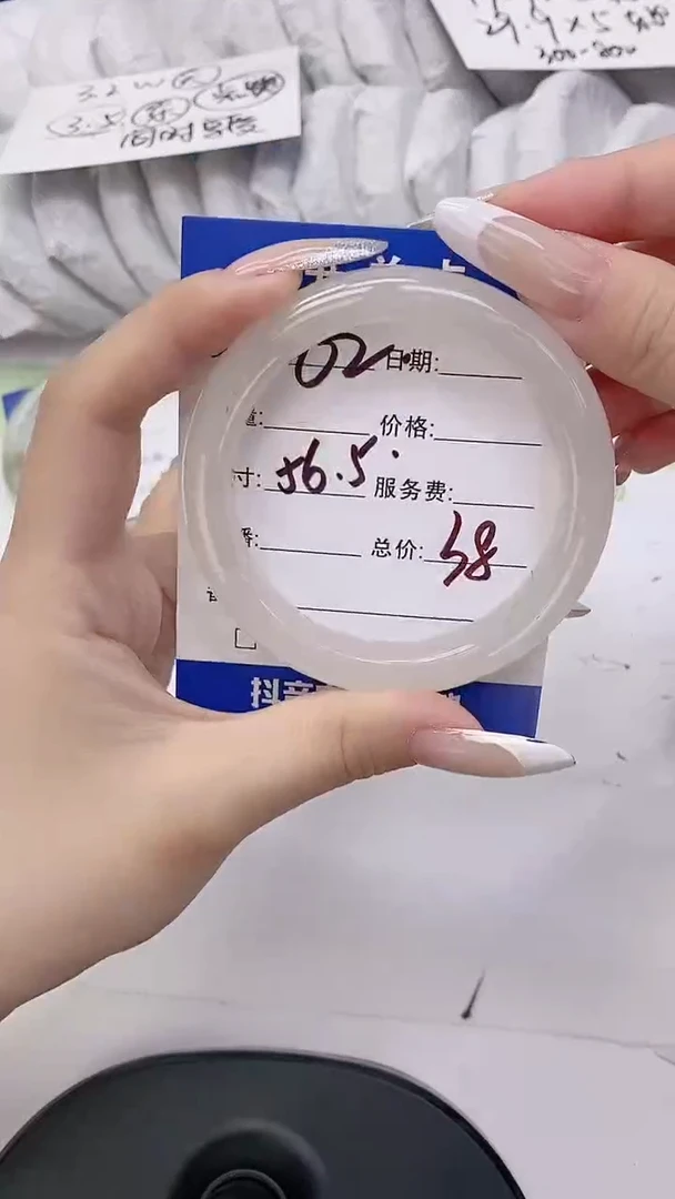 未镶嵌手镯石英质玉62-56.5