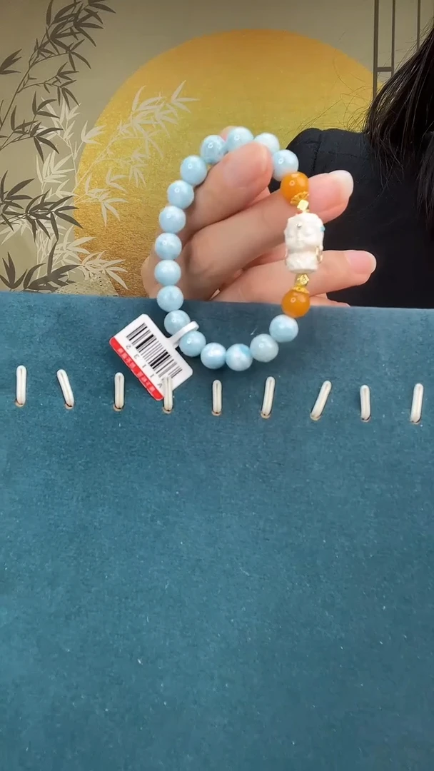 未镶嵌琥珀裸石天然蜜蜡A1135